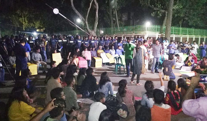 JU protesters hold concert demanding VC’s removal