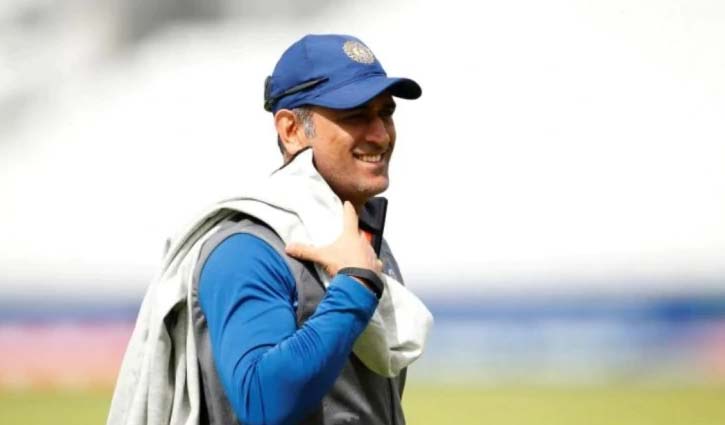 Dhoni set to play new role during day-night Test at Eden?