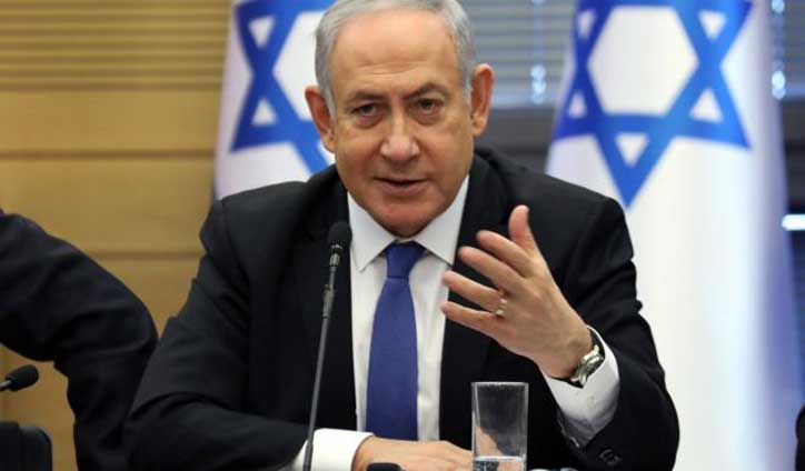 Israel PM charged with corruption