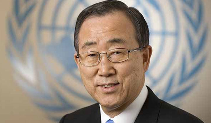 Ban Ki-moon to arrive in Dhaka on Friday