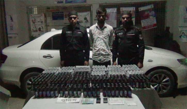 Drug peddler held with 665 bottle Phensedyl