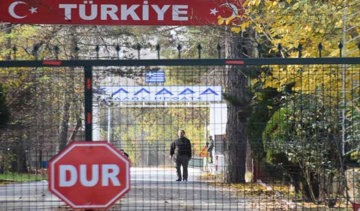 American IS suspect 'stranded on Turkey border'