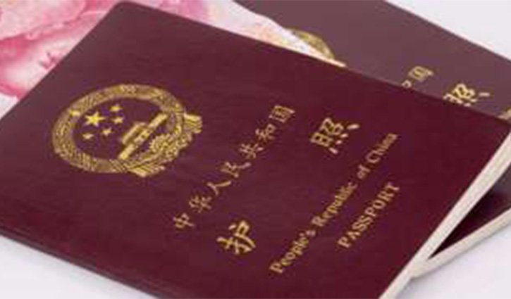 US halts China visas over Uighur issue