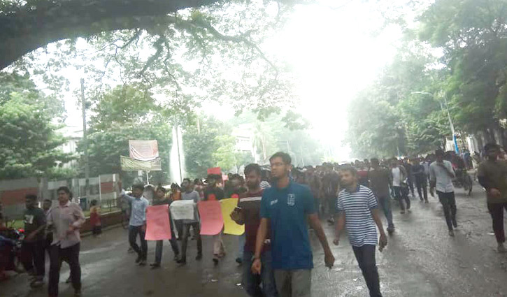 BUET student’s death: Demonstration on DU campus