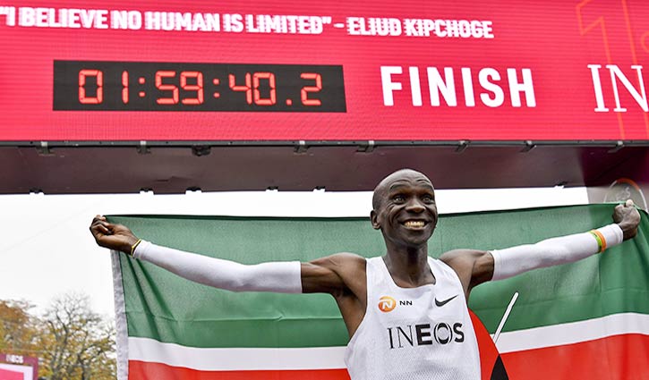 Kenyan runner Kipchoge breaks 2hr marathon barrier
