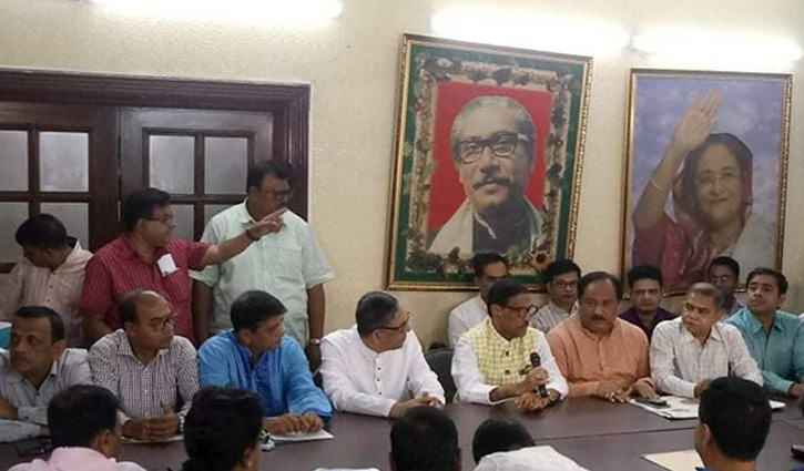 We want leadership with clean image in party: Obaidul Quader