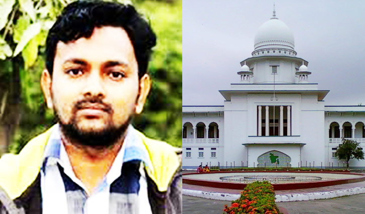 Pay Rajib family Tk 10 lakh within month: SC