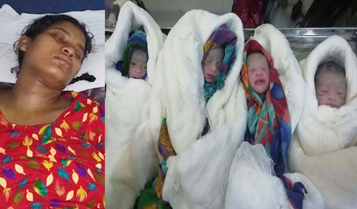 Satkhira woman gives birth to quadruplets
