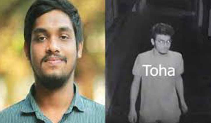 Amit Saha remanded again, Toha sent to jail