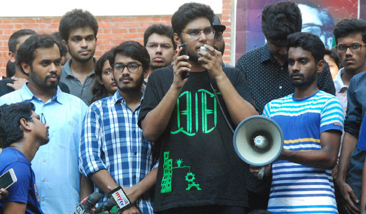 BUET protesters’ decision this afternoon
