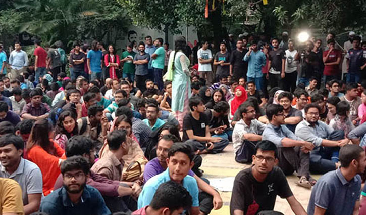  BUET protesters to take decision today