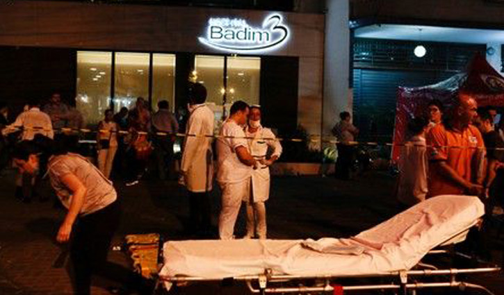 Fire at Brazil hospital leaves 10 dead