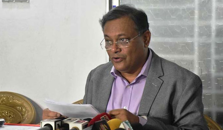 Ziaur Rahman introduced gambling, says Info Minister