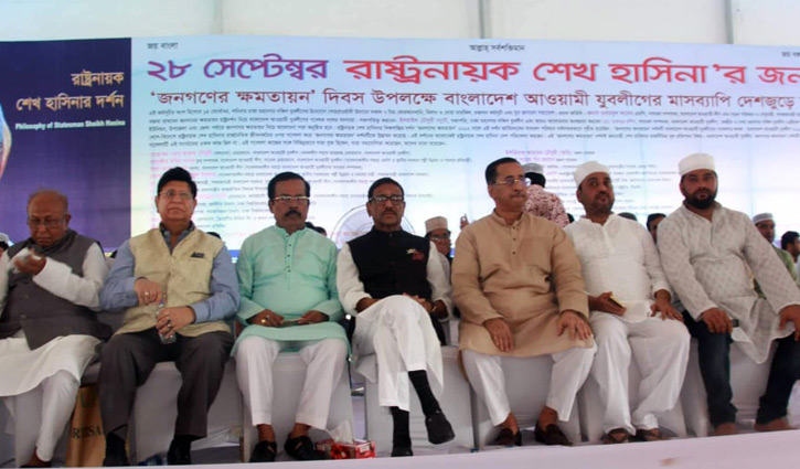 BNP leaders responsible for JCD council suspension