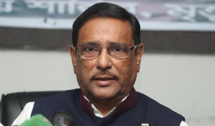 Drives to be continued: Obaidul Quader