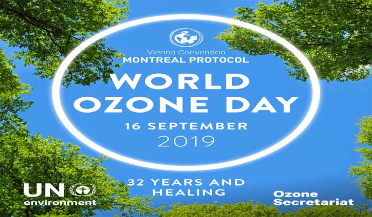 World Ozone Day today