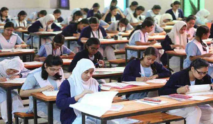 SSC, equivalent exam results today