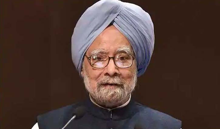 Ex-PM Manmohan admitted to hospital with chest pain