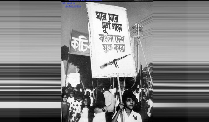উত্তাল মার্চ: টঙ্গীর বিক্ষোভ মিছিলে সেনাবাহিনীর গুলি