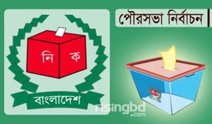 Voting starts in 29 municipalities, 4 upazilas