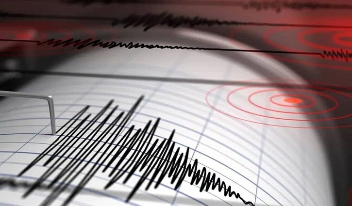 Magnitude 7.3 earthquake hits New Zealand