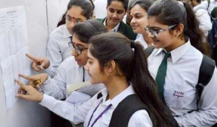 HSC improvement result to be published on Sunday