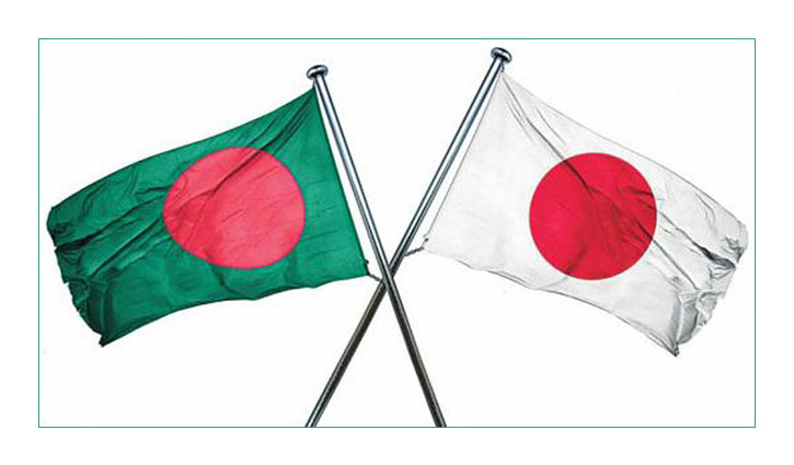 Bangladesh, Japan to strengthen strategic partnership