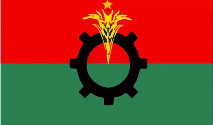 BNP allowed to hold indoor programme