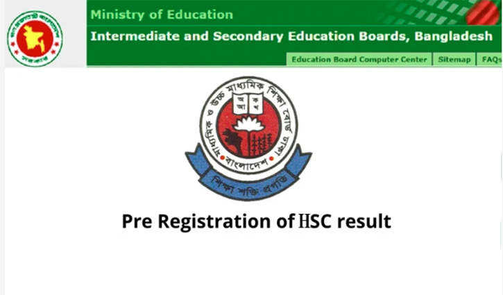 HSC auto-pass result to be found through mobile phone