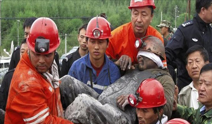 At least 18 killed in China mine accident
