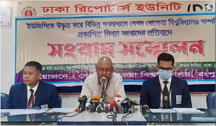 This situation created due to Edn Minister’s provocation: Nazmul