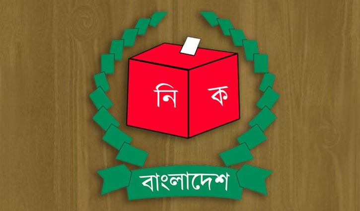 By-polls to Dhaka-5, Naogaon-6 on Saturday