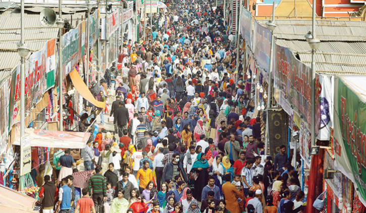 Dhaka International Trade Fair postponed