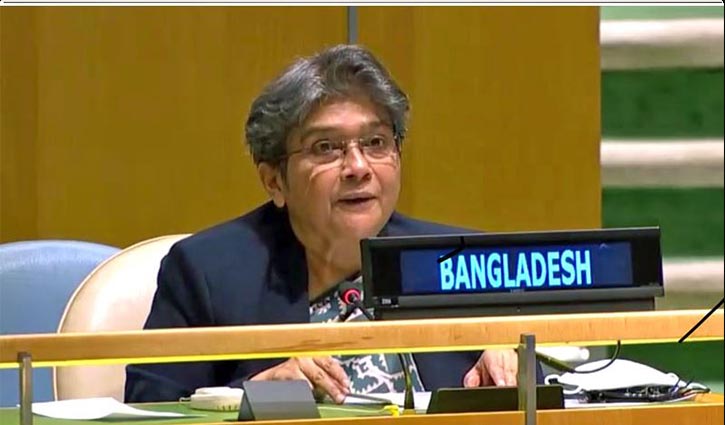 Bangladesh`s commitment to world free of nuclear weapons
