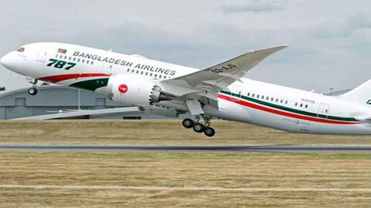 Biman to operate 12 more special flights to Saudi Arabia