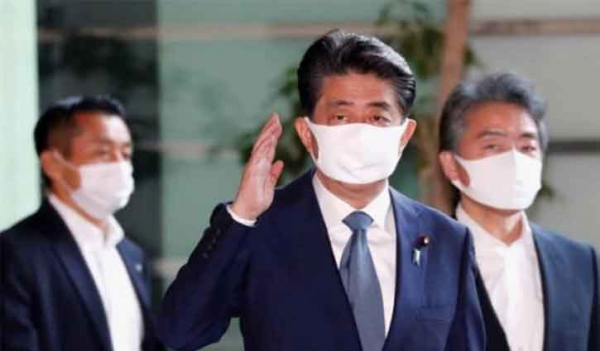 Japan Prime Minister to resign