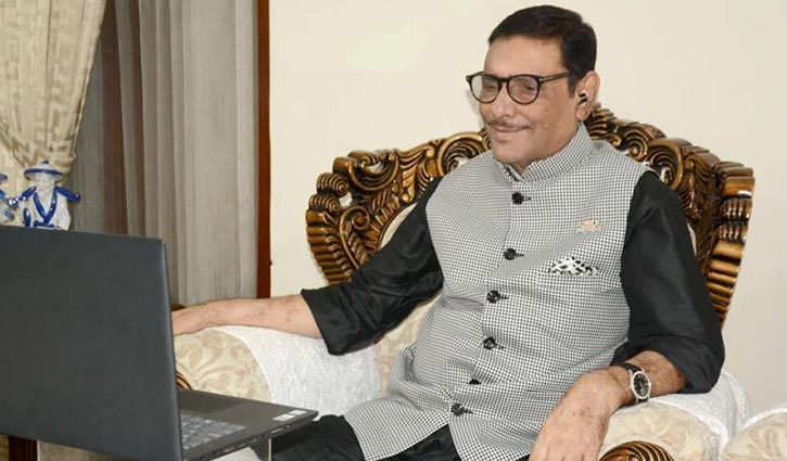 Patrons behind arson terrorism to be found out: Quader