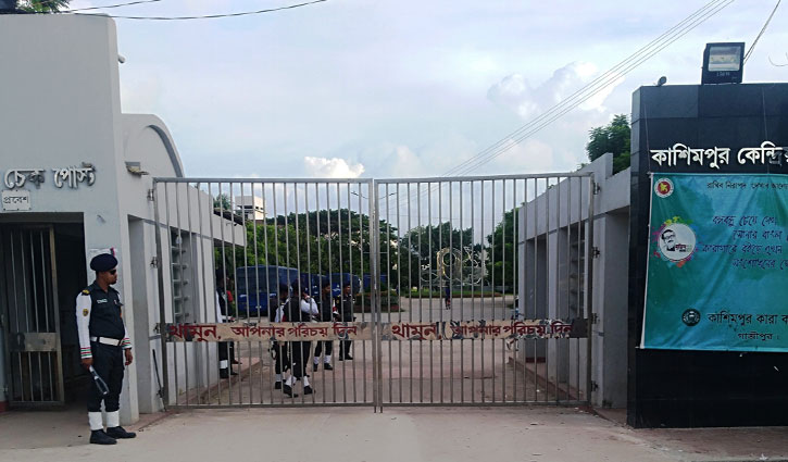 Security beefed up at Kashimpur jail, striking force formed