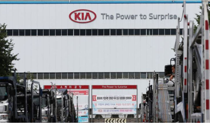 Kia Motors halts Seoul factory following COVID-19 cases