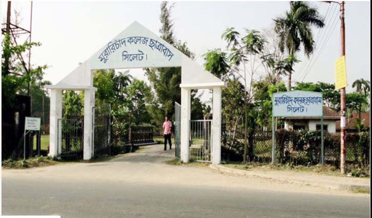 Woman gang-raped in Sylhet MC College: Case filed against 9