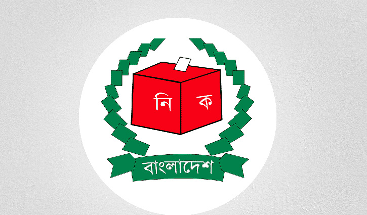 Municipal polls: 4 AL leaders suspended in Sylhet