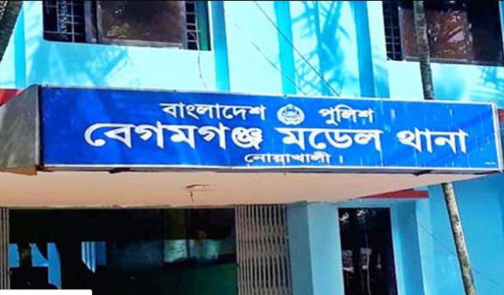 One arrested  for raping women in Noakhali