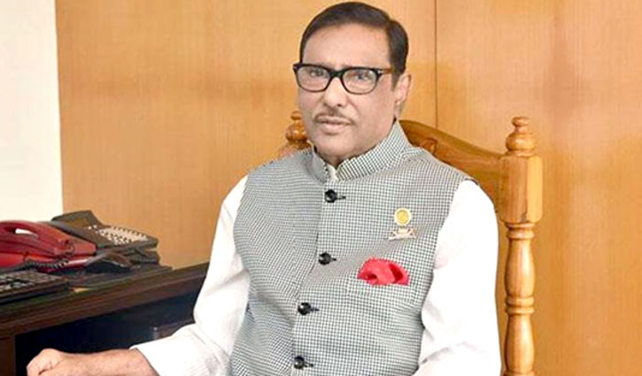 All preparations completed to get vaccines: Quader