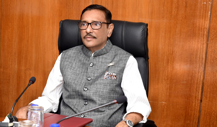 BNP trying to come to power through conspiracy: Quader