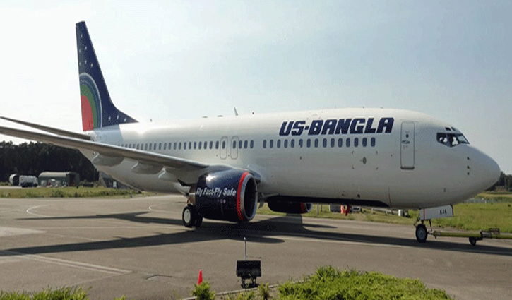 US-Bangla Airlines to start Dubai from 01 February