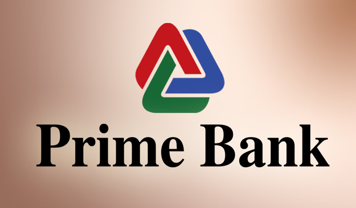 Prime Bank achieves loan disbursement target
