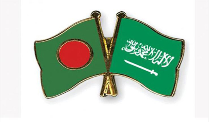 Bangladesh, Saudi FMs hold meeting Sunday