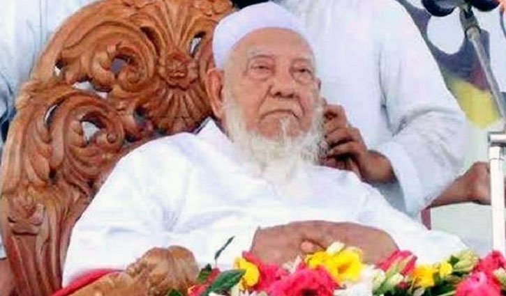 Namaz-e-Janaza of Allama Shafi after Zuhr prayer Saturday