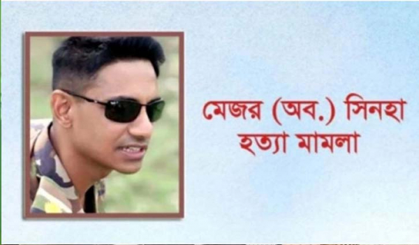 Sinha killing: Three witnesses in police cases in RAB custody