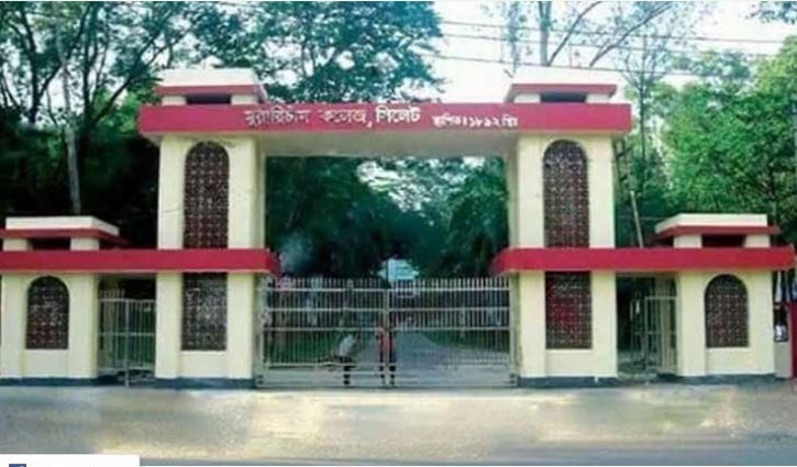 MC College rape: Charge sheet submitted against 8